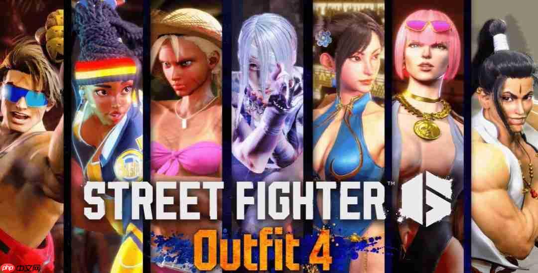 《街霸6》装扮4宣传片 春丽嘉米等穿清凉夏装