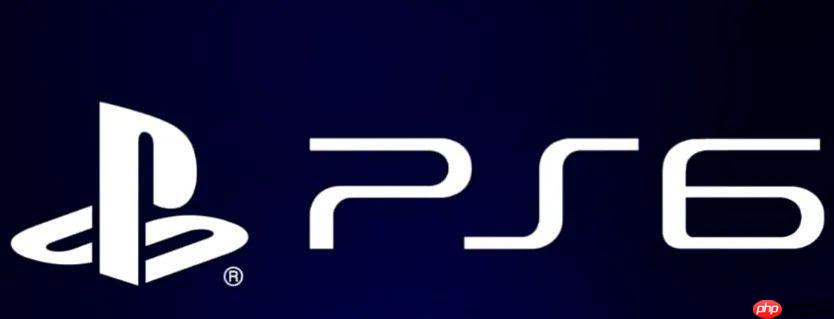 索尼 PS6 主机、掌机规格曝光，最快 2027 年发布