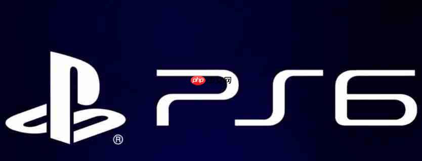 索尼 PS6 主机、掌机规格曝光,最快 2027 年发布