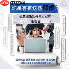 Soul消息发送失败如何解决