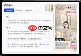 慧学星注册不了怎么办