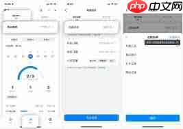 如何在钉钉导出考勤数据