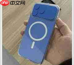 iphone13promax模型 17pro max模型 iphone 17 pro max曝光