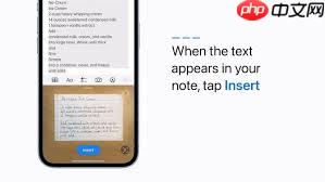 iOS15.4备忘录扫描文稿如何使用