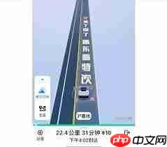 如何关闭百度地图导航路面广告