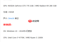 Win10华硕笔记本电脑可以玩荒野大嫖客吗？