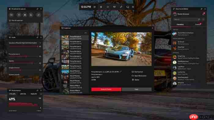 Win10 Game Bar应用更新并更名Xbox Game Bar