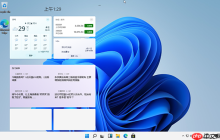 Windows11配置要求介绍