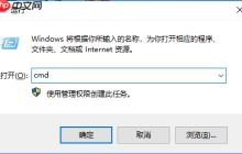 win10系统如何看内存条频率？