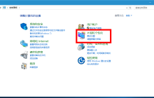 win10专业版系统重装后分辨率不对怎么设置