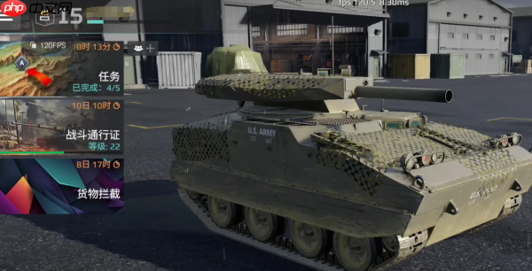 现代战舰陆战怎么打 现代战舰陆战打法攻略