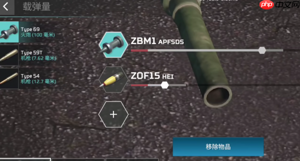 现代战舰陆战怎么打 现代战舰陆战打法攻略