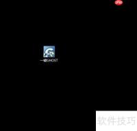 Ghost一键还原备份全攻略