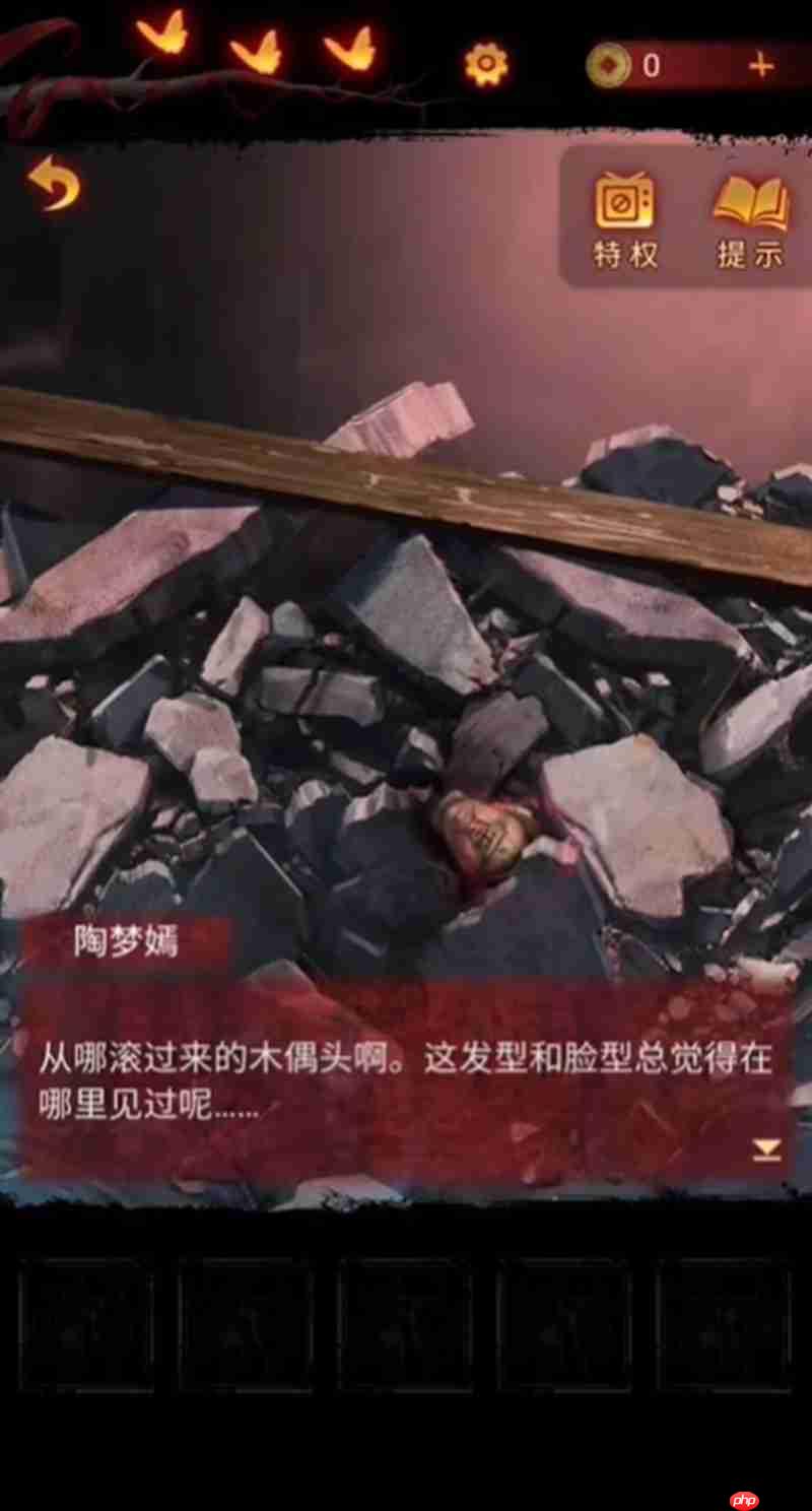 无间梦境医院怎么过 无间梦境医院关卡通关流程