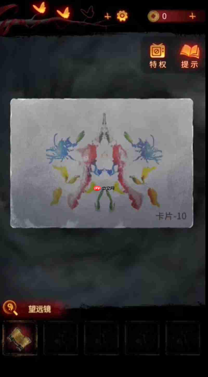 无间梦境医院怎么过 无间梦境医院关卡通关流程