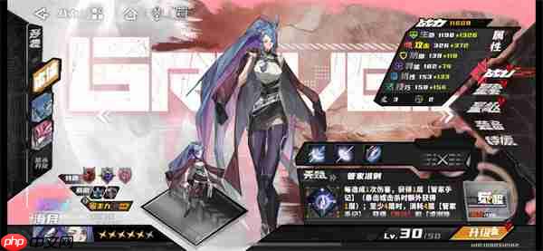 晴空之下卡池优先抽取推荐分享