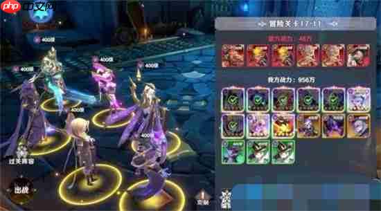 神话奇兵最强阵容 神话奇兵阵容推荐一览