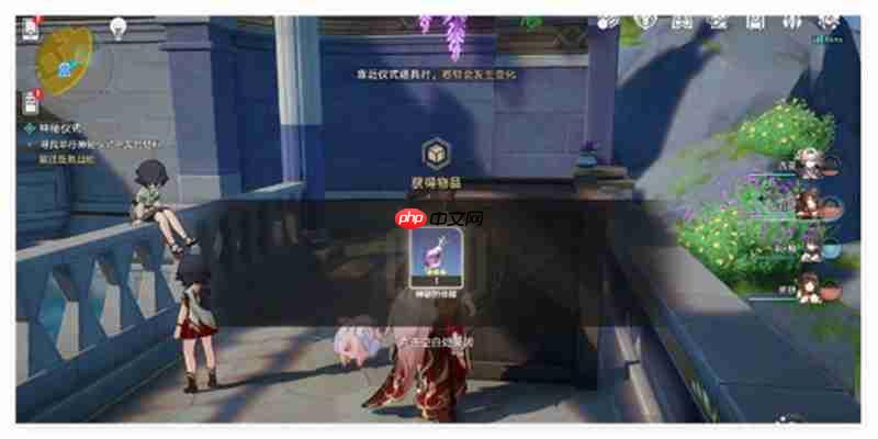 崩坏星穹铁道无果之树怎么解锁 无果之树成就达成方法