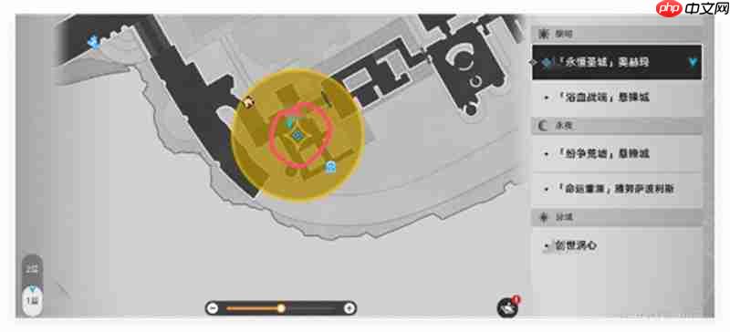 崩坏星穹铁道无果之树怎么解锁 无果之树成就达成方法