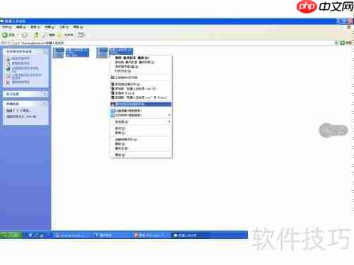 手机看电脑暴风电影技巧