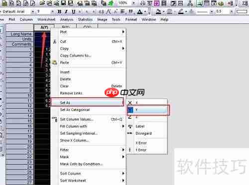 Origin绘制Q-Q图教程