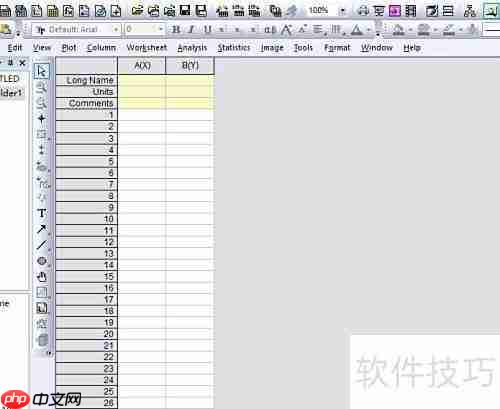 Origin绘制Q-Q图教程