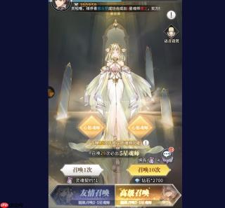 斗罗大陆武魂觉醒开局怎么选 新手魂师开局选择推荐