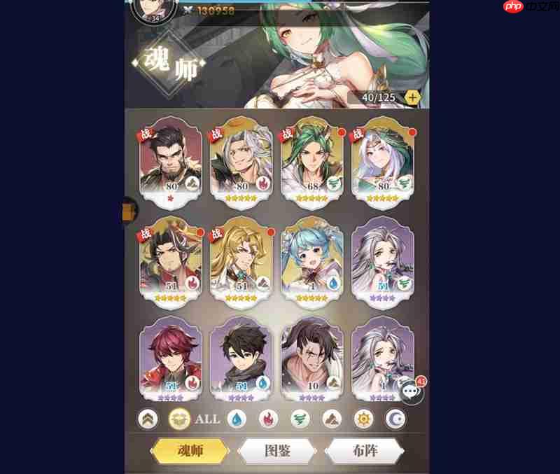 斗罗大陆武魂觉醒开局怎么选 新手魂师开局选择推荐