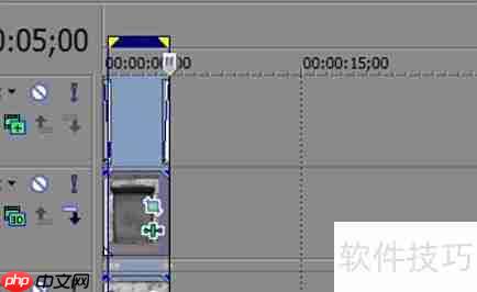 Vegas Pro 15片头字幕修改技巧