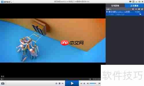 暴风快照制作全攻略