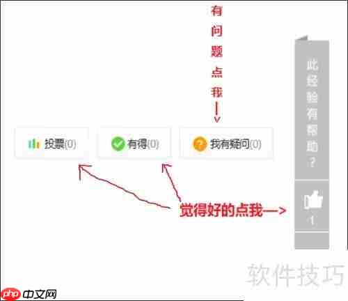 C语言输出大整数方法