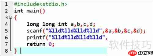 C语言输出大整数方法