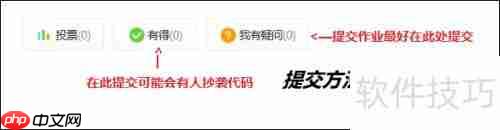 C语言输出大整数方法