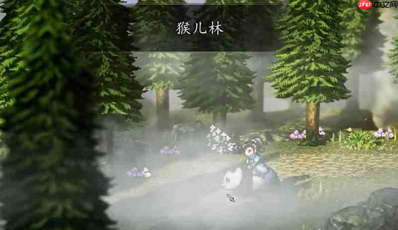 逸剑风云决异种金蝎在哪 异种金蝎详细获取流程介绍