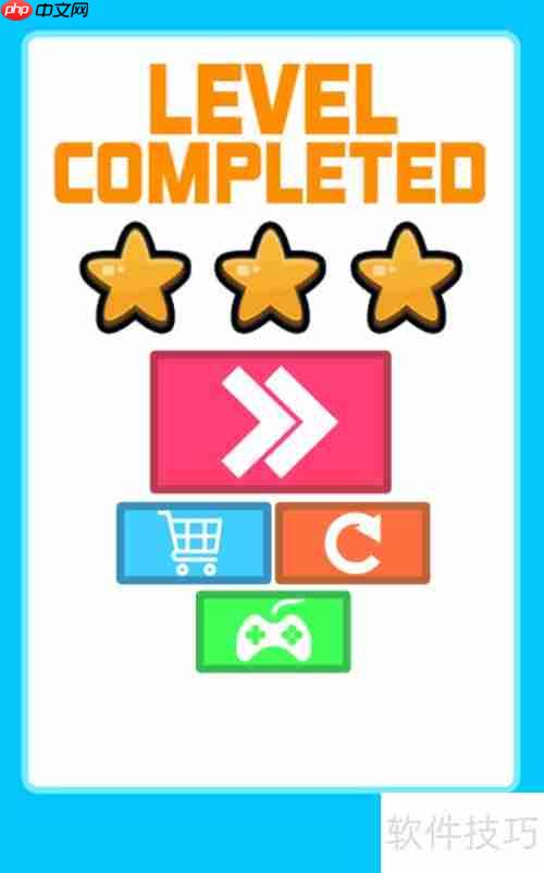 Tap Litter Fighter 50关通关技巧