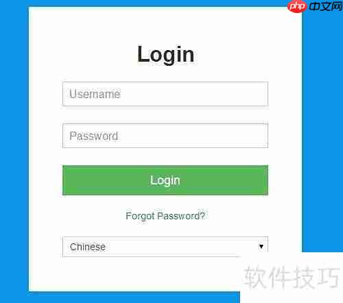 SolusVM查看服务器日志方法