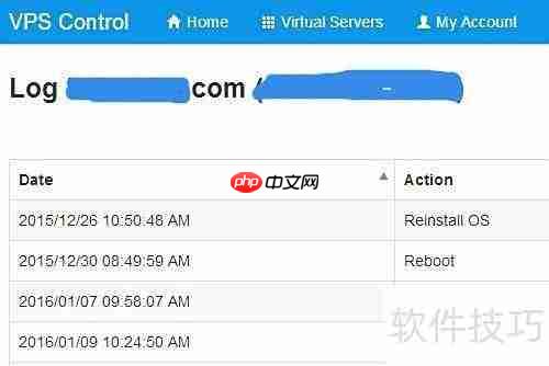 SolusVM查看服务器日志方法