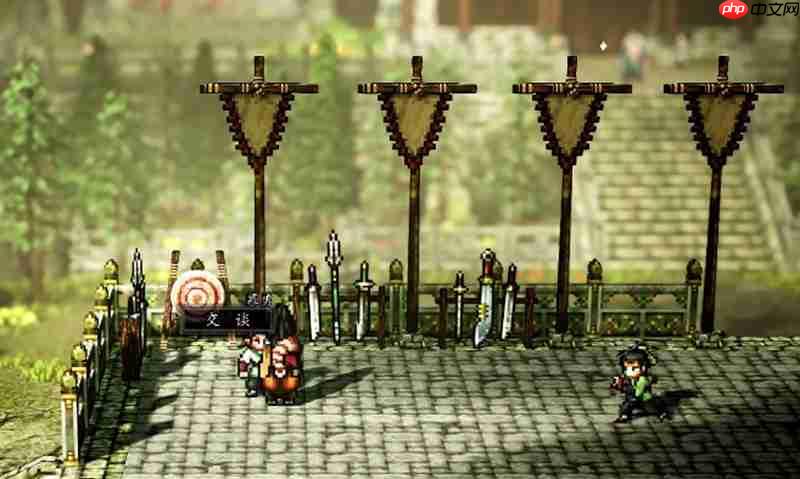 逸剑风云决慕迟在哪 慕迟任务详细位置攻略