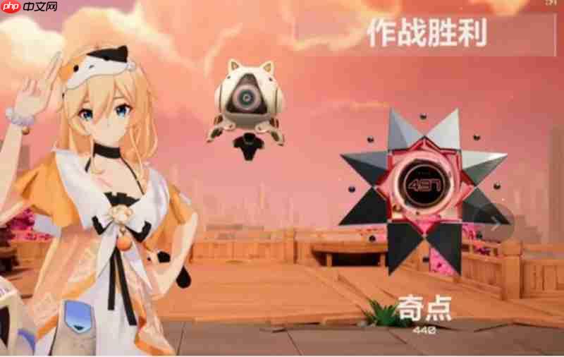 卡拉彼丘奇点段位怎么上 奇点段位上分技巧详解