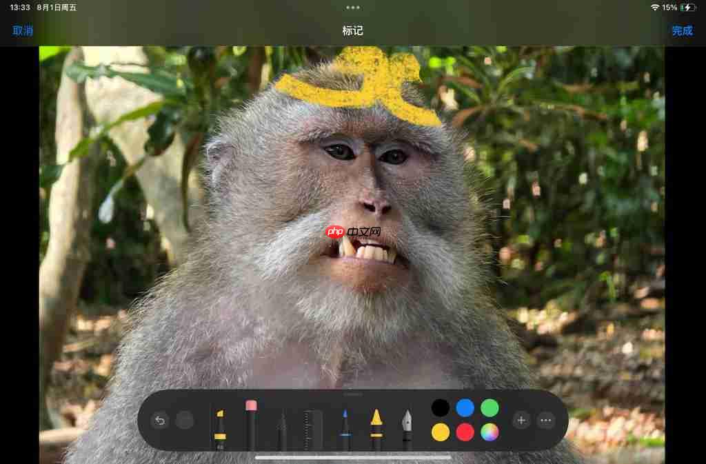 iPhone 新广告被吐槽：有成人内容暗示！