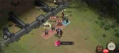 新三国志曹操传千里走单骑二攻略