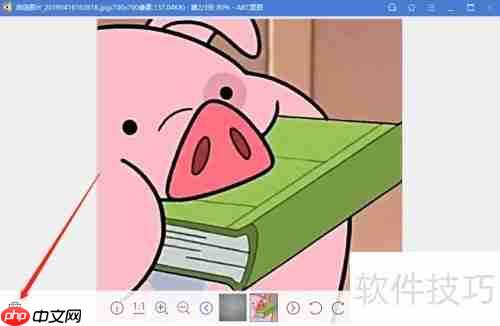ABC看图软件打印方法
