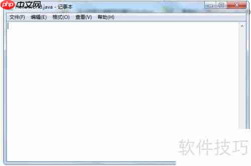 运行Java必须装JRE吗？