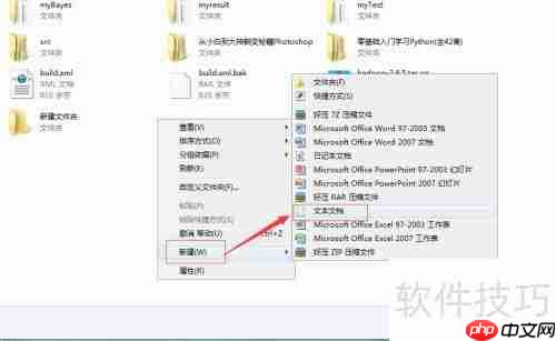 运行Java必须装JRE吗？