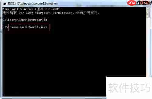 运行Java必须装JRE吗？