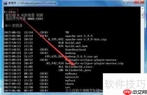 运行Java必须装JRE吗？