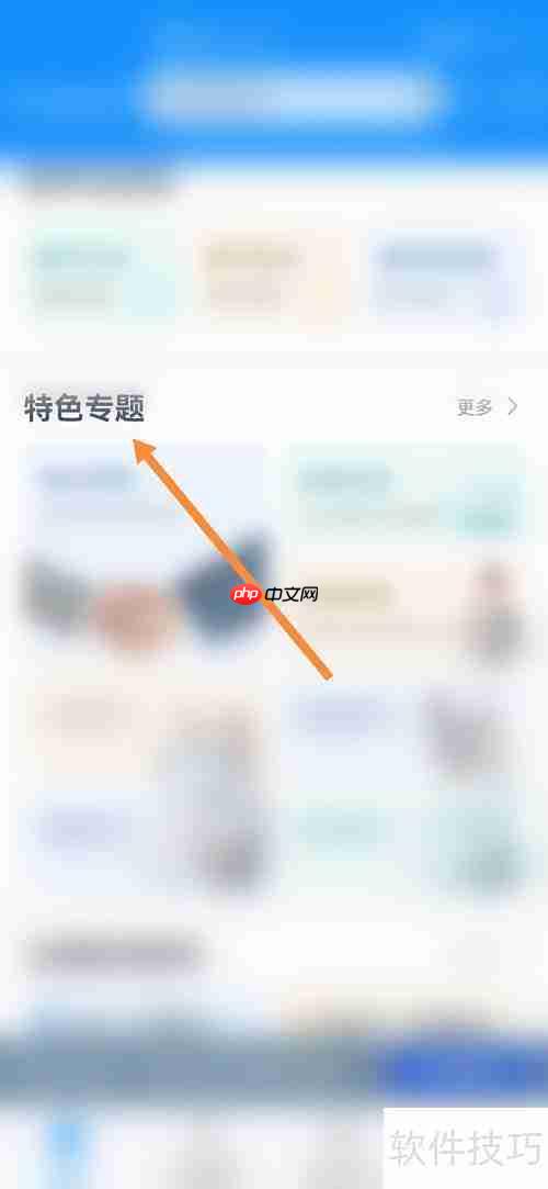 宿管阿姨如何管理学生