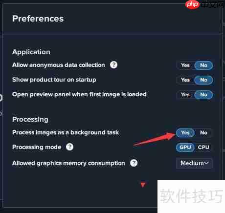Topaz JPEG关闭背景处理方法