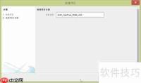 云上MPLAB Xpress，项目随行