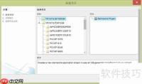 云上MPLAB Xpress，项目随行